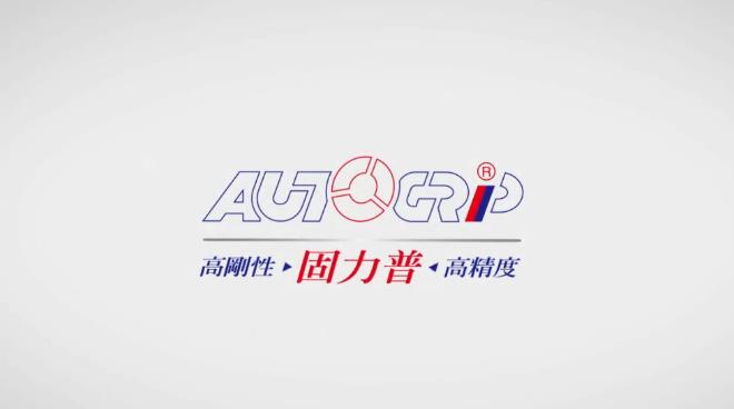 佳賀精機 機床企業直播