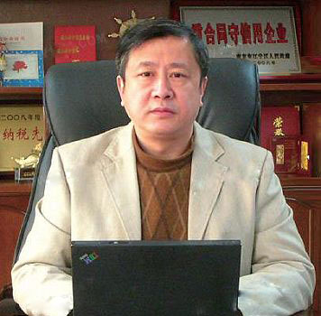 南京華興數(shù)控技術(shù)有限公司總經(jīng)理李浙魯 南京華興數(shù)控技術(shù)有限公司總經(jīng)理李浙魯