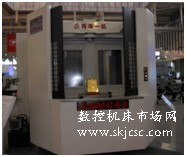 青海一機(jī)HMC63高速臥式加工中心
