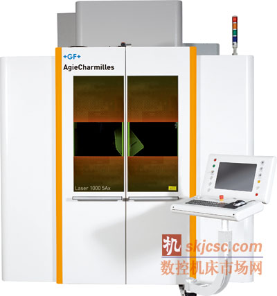Laser1000  模具表面紋理的完美加工