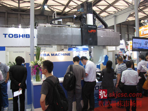 東芝機械攜新機型龍門加工中心MP J-M參展