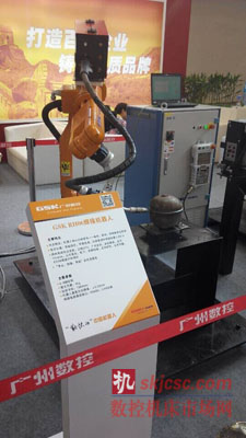 廣數工業機器人亮相第19屆北京埃森焊接與切割展覽會
