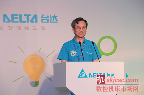 “第一屆臺達杯兩岸高校自動化設計大賽” 決戰(zhàn)吳江