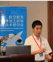 Delcam中國總部技術(shù)總監(jiān)翟萬略先生