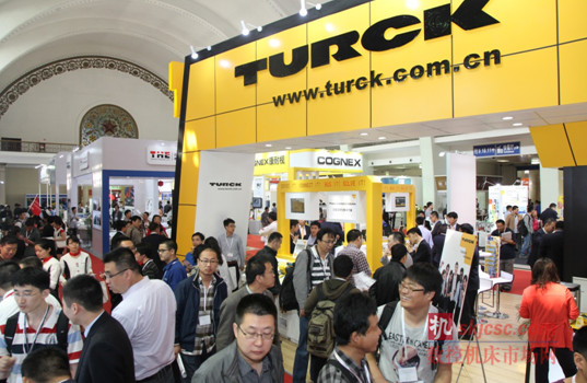 風云際會華北市場的拓展良機盡在IA BEIJING 風云際會華北市場的拓展良機盡在IA BEIJING
