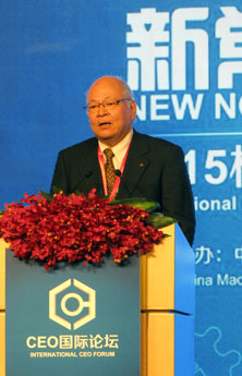 天田株式會(huì)社代表取締役社長(zhǎng)岡本滿夫