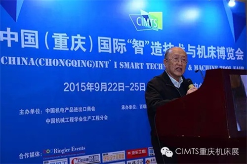 百瑞國際會展集團董事長韓葆霜先生 百瑞國際會展集團董事長韓葆霜先生