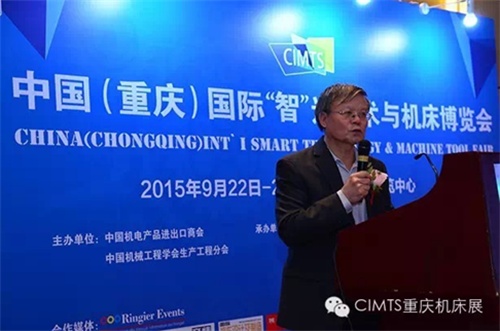 中國汽車制造裝備創(chuàng)新聯(lián)盟副秘書長韓鐳先生 中國汽車制造裝備創(chuàng)新聯(lián)盟副秘書長韓鐳先生