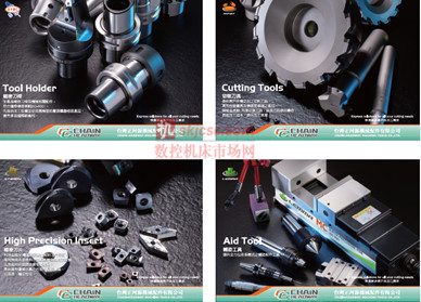 第17屆上海國際機床及國際機器人展覽會（EASTPO 2015，東博展）將于2015年7月14-17日亮相上海新國際博覽中心，展出面積80,500平米。獨家首創【自動化智能工廠示范專館】更得到了業界知名機床工具、機器人、自動化、系統集成及IT互聯網領域企業的積極響應和參與。即日起，小編將為大家實時播報參展企業的最新產品動態和典型行業應用案例，敬請關注~
