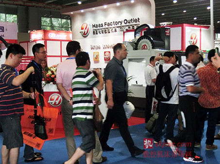 JNMTE2015第6屆金諾廣州國際機床展今日隆重開幕 JNMTE2015第6屆金諾廣州國際機床展今日隆重開幕