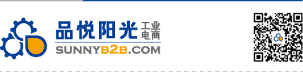品悅陽光發展戰略研討會于6月1日至5日在京舉行