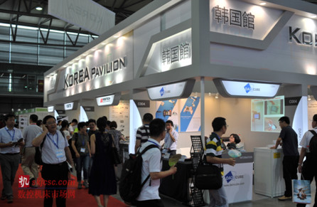 CIROS2014現(xiàn)場韓國館展位 CIROS2014現(xiàn)場韓國館展位