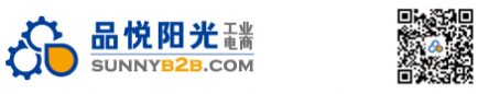 品悅陽光服務商推介說明會杭州站成功舉辦