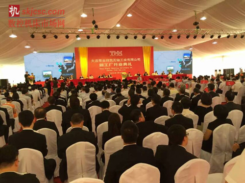 大連蒂業(yè)技凱瓦軸工業(yè)新工廠隆重開業(yè) 大連蒂業(yè)技凱瓦軸工業(yè)新工廠隆重開業(yè)