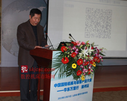 滕州市經濟和信息化副局長陳振成發言_副本 滕州市經濟和信息化副局長陳振成發言_副本