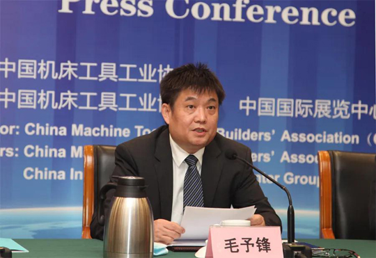 中國機床工具工業協會副理事長毛予鋒 中國機床工具工業協會副理事長毛予鋒