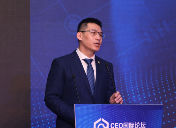 2021機(jī)床制造業(yè)CEO國際論壇成功舉辦